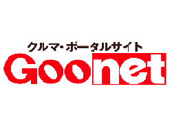 Goonet